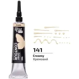 Контур універсальний Rosa Talent Кремовий перламутровий 20 мл