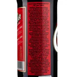 Лікер Cynar Артишоковий, 16,5%, 0,7 л (706638) - мініатюра 3