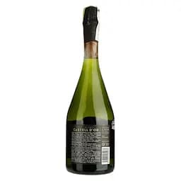 Вино ігристе Castell d’Or Imperial Cava Brut Reserva біле брют 0.75 л - мініатюра 2