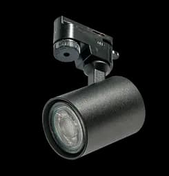 Трековий Світильник AZzardo AZ4660 Exo GU10 35W 1L