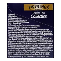 Чай асорті Twinings Класична колекція в пакетиках (20 шт. х 2 г) - мініатюра 5
