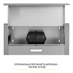 Витяжка телескопічна WEILOR WT 63 SS - мініатюра 8