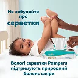 Уцінка. Набір підгузки-трусики Pampers Premium Care Pants Розмір 5 (11-17 кг) 80 шт. - мініатюра 10