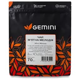 Чай зелений Gemini М'ятна мелодія розсипний 70 г
