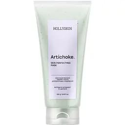 Ліфтинг маска для боротьби з набряками Hollyskin Artichoke Skin Perfecting охолоджуюча 250 г