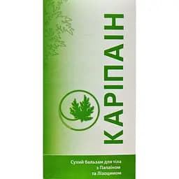 Бальзам для тела Карипаин Київмедпрепарат 1 г x 10 шт