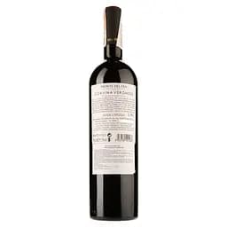 Вино Monte Del Fra Verona Corvina Lena IGT, красное, сухое, 0,75 л - мініатюра 2