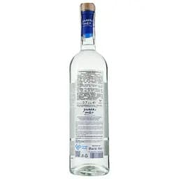 Узо Jivaeri Ouzo 40% 0.7 л - мініатюра 3