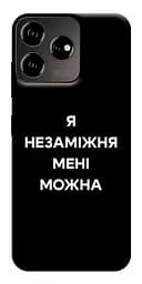 Чехол Demsky Я не замужем для ZTE Blade V50 Desing 4G