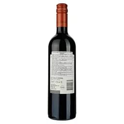 Вино Luis Felipe Edwards Carmenere, червоне, сухе, 0,75 л - мініатюра 2