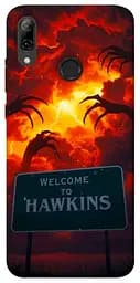 Чохол Demsky Welcome to hawkins для Huawei P Smart (2019)