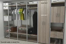 Шафа Гардероб Уні секція 7 серії Конект Ferrum-decor 220x60x50см Сірий метал ДСП Дуб Сонома Трюфель 16 мм (FRD-104566) - мініатюра 6