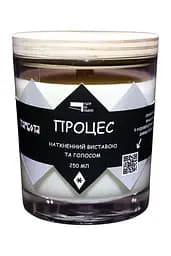 Свеча Процесс 250 мл, 30 час