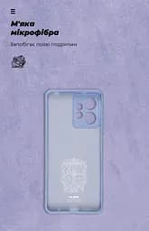 Чехол ArmorStandart ICON для Xiaomi Redmi Note 12 4G Camera cover Lavender (ARM67702) - мініатюра 4