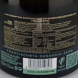 Ігристе вино Bellavista Alma Gran Cuvee Franciacorta Dosaggio Zero, біле, брют, 12,5%, 0,75 л - мініатюра 3