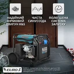 Konner & Sohnen Генератор газобензиновий інверторний KS 8100iEG 1/3, 230/4000В, 8-8.5кВт, електростартер, 68кг - мініатюра 6