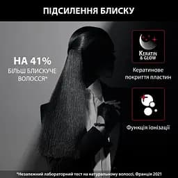 Випрямляч для волосся Rowenta x Karl Lagerfeld K/Pro Stylist Straightener чорний (SF466LF0) - мініатюра 7