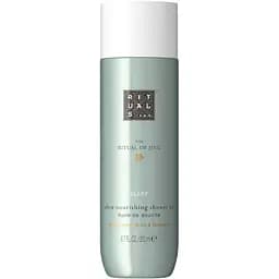  Олія для душу Rituals The Ritual of Jing Shower Oil 200 мл Лаванда