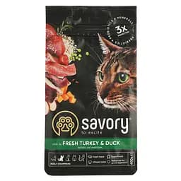 Сухий корм для дорослих котів Savory Adult Cat Gourmand Fresh Turkey & Duck з качкою та індичкою 0.4 кг