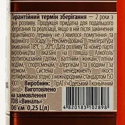 Бренді Довбуш Карпатський 3* 40% 0.25 л (830175) - мініатюра 3