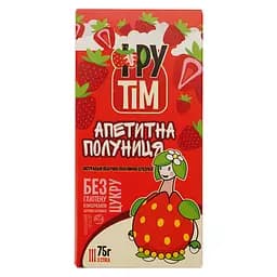 Цукерки натуральні Фрутiм Яблучно-Полуничні 75 г