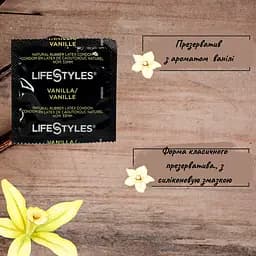 Презервативи LifeStyles Vanilla ароматизовані 3 шт. (ROZ6501053475) - мініатюра 3