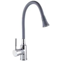 Змішувач для кухні Globus Lux Lazer GLLR-0203SA-G03 000025203 Сірий