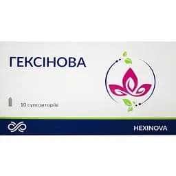 Гексінова Монфарм супозиторії 10 шт