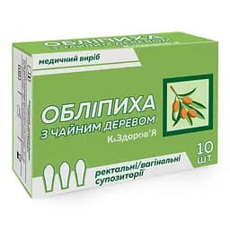 Суппозитории облепиха с чайным деревом Красота и здоровье 10 шт.