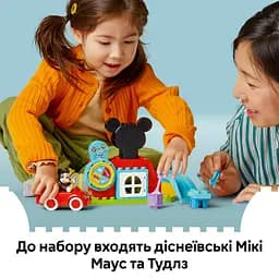 Конструктор LEGO DUPLO Disney Міккі Маус Клубний будинок і автомобіль 27 деталей (10454) - мініатюра 11