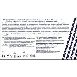 Рукавички OK Pharma нітрилові розмір L 100 шт. - мініатюра 2