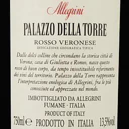 Вино Allegrini Palazzo Della Torre Veronese, 13,5%, 0,75 л - мініатюра 3