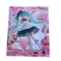 Фігурка Taito AMP Хацуне Міку Hatsune Miku Birthday 2025 21 см T AMP V HM 21 - мініатюра 5