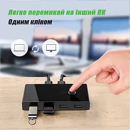 Комутатор KVM USB Switch Box 4 in 2 перемикач на 2 комп'ютери USB 3.0 - мініатюра 4