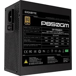 Блок живлення Gigabyte P850GM 850W (GP-P850GM) [93745] - мініатюра 8