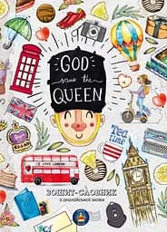 Тетрадь-словарь, 55 г, скоба, 160x235 мм, 40 листов, 19209