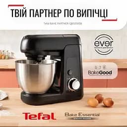 Кухонний комбайн Tefal (QB525838) - мініатюра 6