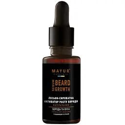 Лосьйон-сироватка Mayur Активатор росту бороди для чоловіків 30 мл