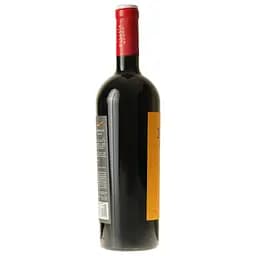 Вино Pilot’s Wines Каберне Reserve червоне сухе 0.75 л - мініатюра 3