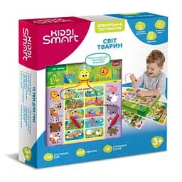 Електронна логічна гра "Вікторина світ тварин" Kiddi Smart 157-A-0011-UA, зі світлом і звуком