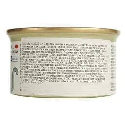Вологий корм Monge Cаt Monoprotein м'ясні пластівці, індичка та морква 80 г (70007191) - мініатюра 5