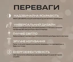 Стельовий світильник 2302-4+4B WH (Білий) - мініатюра 3