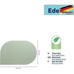 Килимок сервірувальний Kela Edel 45х30 см димчасто-зелений (12658) - мініатюра 3