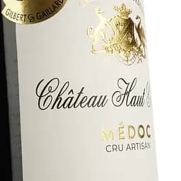 Вино Chateau Haut Gravat 2022 AOP Medoc червоне сухе 0.75 л - мініатюра 3