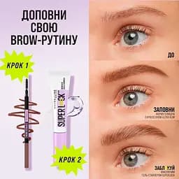 Гель-стайлер для брів Maybelline New York Superlock Medium Brown фіксуючий 7 мл - мініатюра 5