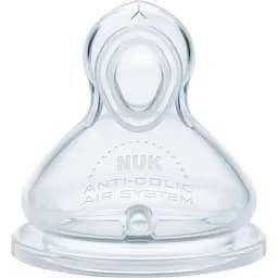 Соска силіконова Nuk First Choice Plus розмір 1 S 2 шт. (3952773)