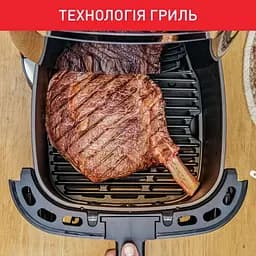 Мультипіч Tefal EasyFry&Grill XXL 1830 Вт чорно-сіра (EY801D15) - мініатюра 16