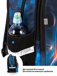 Шкільний ортопедичний рюкзак 6 в 1 для хлопчика School Standard 38х30х18 см з Джойстиком в 1 клас (SET 170-74) - мініатюра 10