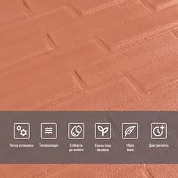 3D панель самоклеюча кладка 700x770x5мм Пудра SW-00001715 - мініатюра 4