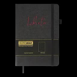 Блокнот діловий Buromax Libreta А5 96 арк. в крапку обкладинка штучна шкіра чорний (BM.295317-01) - мініатюра 2